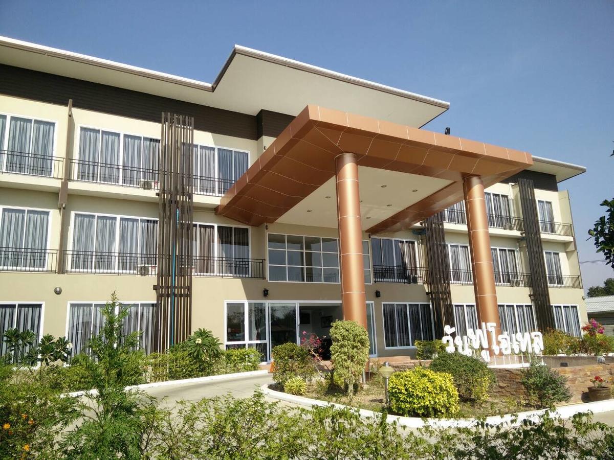 One Fu Hotel Сурин Экстерьер фото